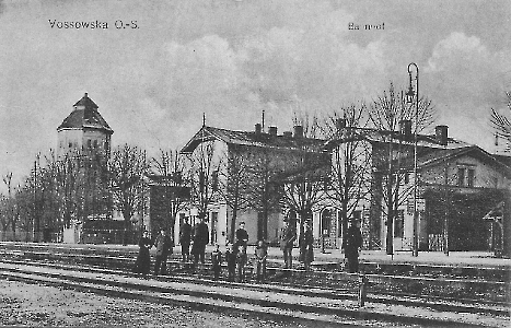 1914 - Dworzec kolejowy