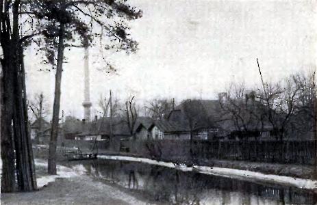 1928 - ul. Andrzeja