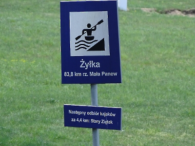 Rajd Znienacka Kokotek_33