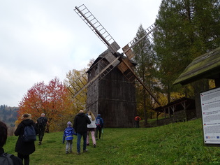 Pstrążna - Skansen, wiatrak